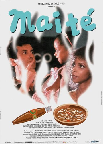 Maite трейлер (1994)