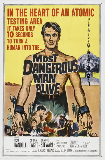 Самый опасный человек на свете трейлер (1961)