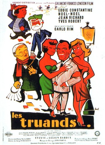 Бандиты трейлер (1957)