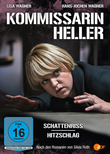 Kommissarin Heller: Hitzschlag трейлер (2016)