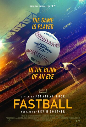 Fastball трейлер (2016)