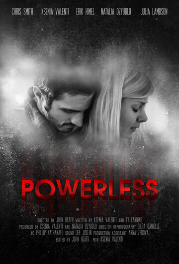 Powerless трейлер (2016)