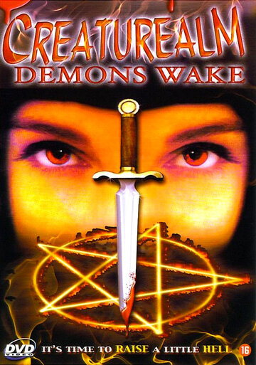 Пробуждение демонов трейлер (1998)