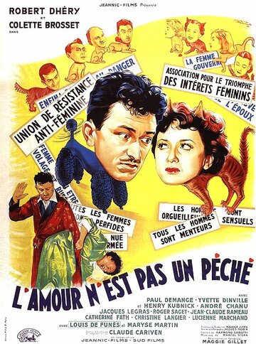 Любовь – не грех трейлер (1952)