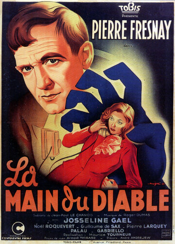 Рука дьявола трейлер (1943)