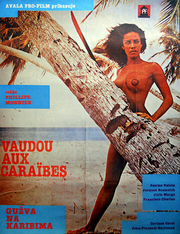 Brigade mondaine: Vaudou aux Caraïbes трейлер (1980)