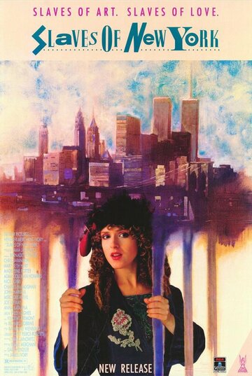 Рабы Нью-Йорка трейлер (1989)
