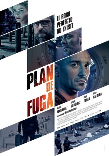 План побега трейлер (2016)