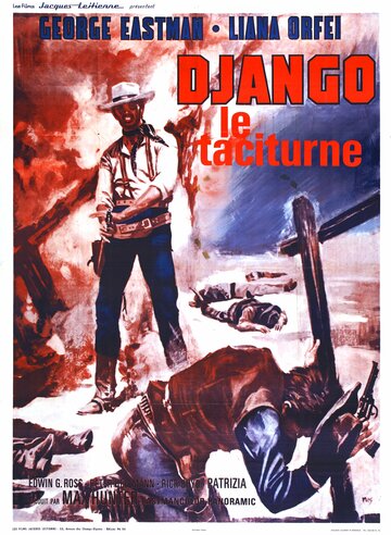 Джанго убивает нежно трейлер (1967)