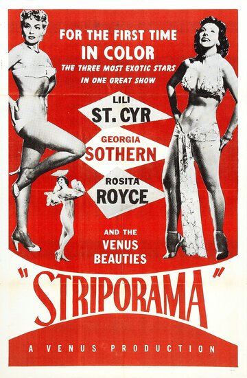 Striporama трейлер (1953)