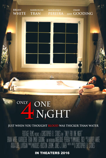 Только на одну ночь трейлер (2016)