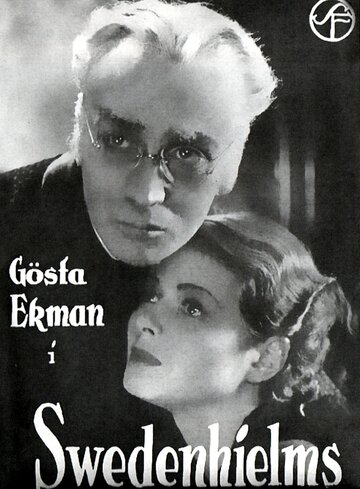 Сведенхельмы трейлер (1935)