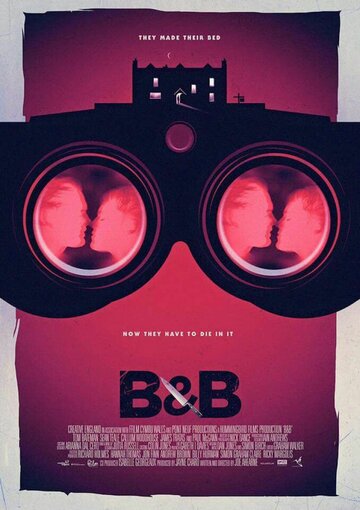 B&B трейлер (2017)