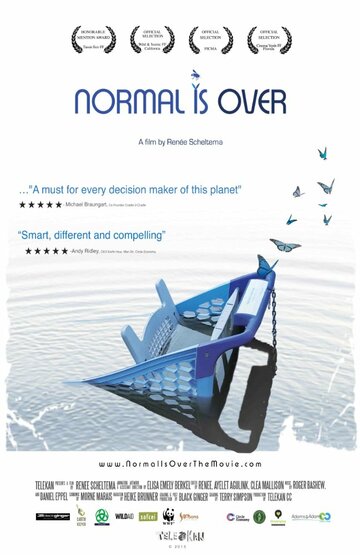 Normal Is Over трейлер (2015)