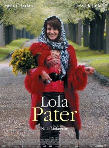 Lola Pater трейлер (2017)