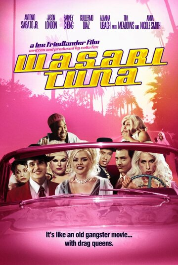 Wasabi Tuna трейлер (2003)
