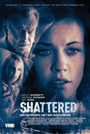 Shattered трейлер (2017)