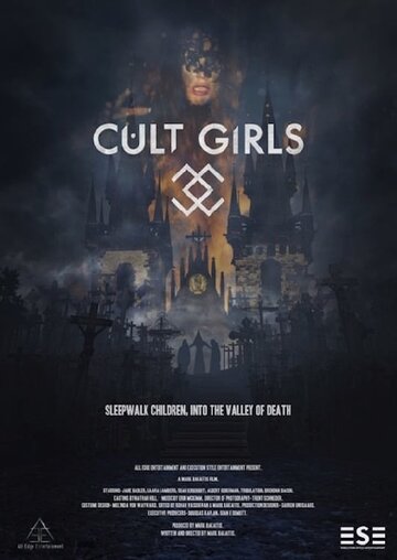 Cult Girls трейлер (2019)