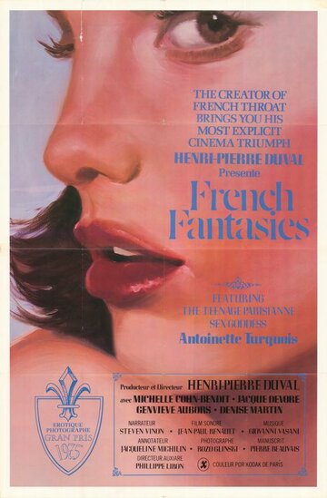Французские фантазии трейлер (1975)
