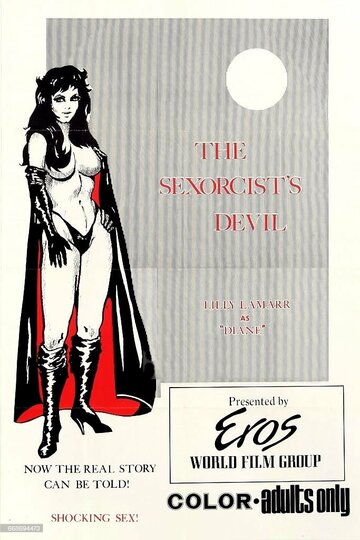 Сексгнание дьявола (1974)