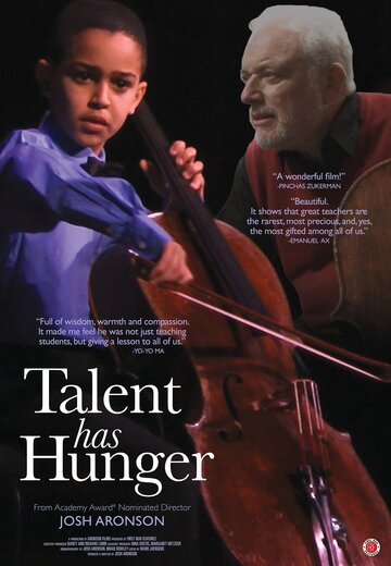 Talent Has Hunger трейлер (2016)