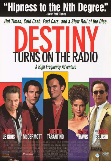 Дестини включает радио трейлер (1995)