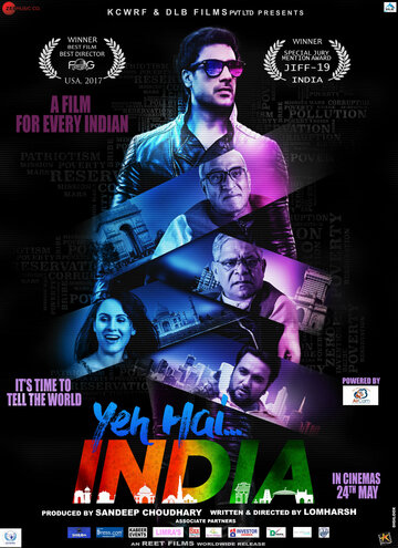 Yeh Hai India трейлер (2017)