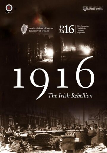 1916: Ирландское восстание (2016)