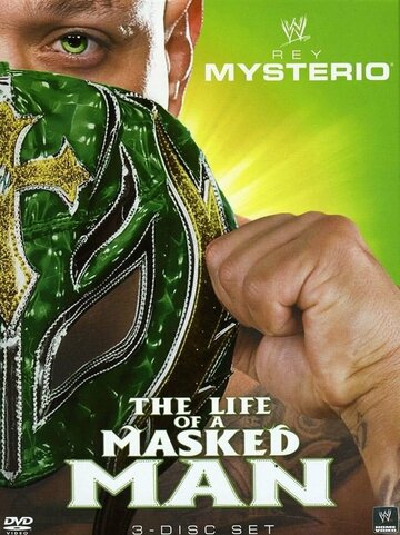 WWE Рэй Мистерио: Жизнь человека в маске трейлер (2011)