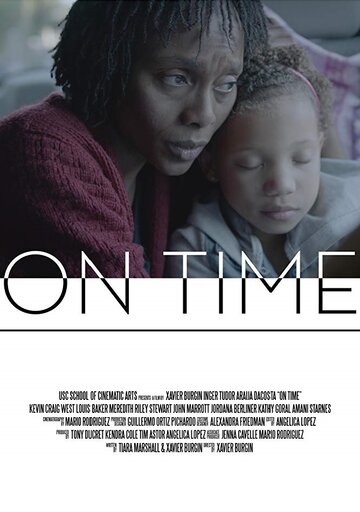 On Time трейлер (2016)