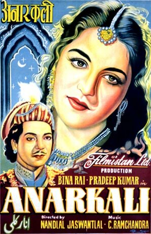 Anarkali трейлер (1953)