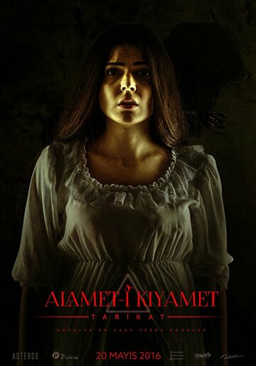 Alamet-i Kiyamet трейлер (2016)
