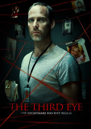 Третий глаз трейлер (2013)