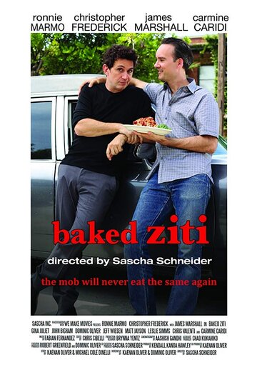 Baked Ziti (2016)