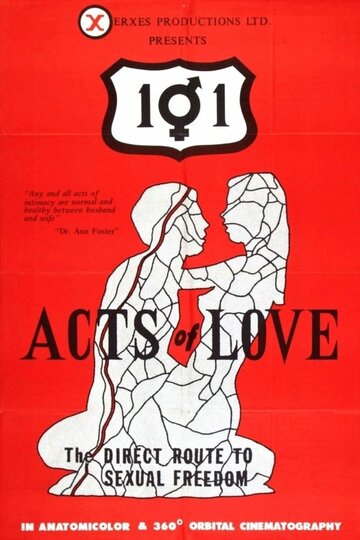 101 Acts of Love трейлер (1971)