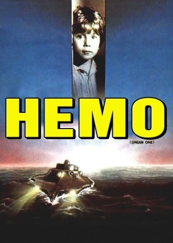 Немо трейлер (1984)