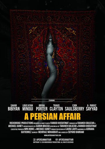 A Persian Affair трейлер (2016)