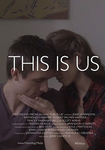 This Is Us трейлер (2017)
