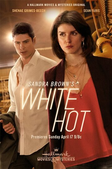 Sandra Brown's White Hot трейлер (2016)