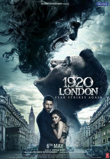 Лондон 1920 трейлер (2016)
