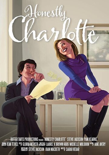 Honestly Charlotte трейлер (2016)