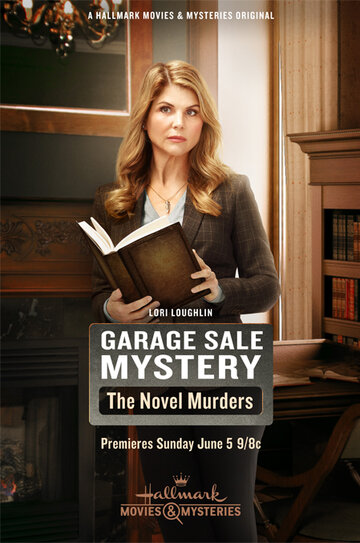 Garage Sale Mystery: The Novel Murders трейлер (2016)