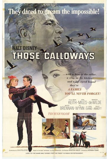 Ох, уж эти Кэллоуэйзы трейлер (1965)