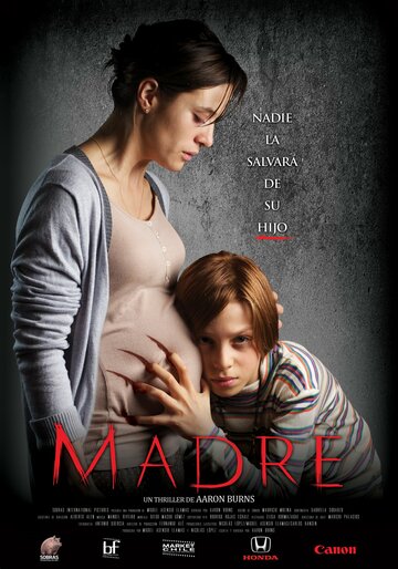 Мать трейлер (2016)