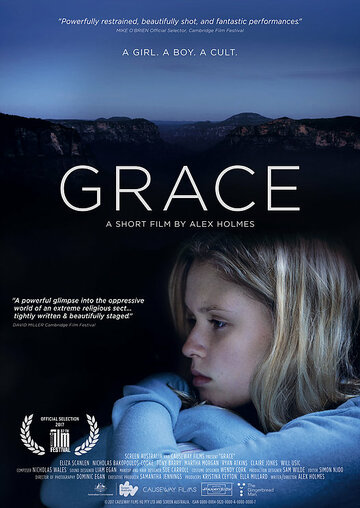 Grace (2016)