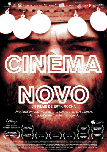 Cinema Novo трейлер (2016)