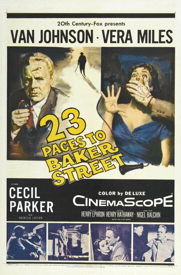 Двадцать три шага по Бейкер Стрит трейлер (1956)