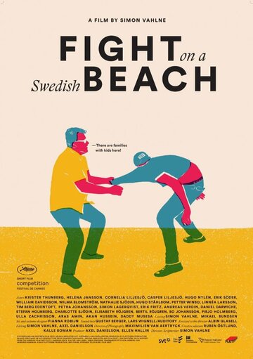 Бой на шведском пляже трейлер (2016)