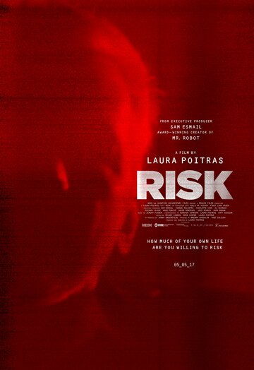Риск трейлер (2016)