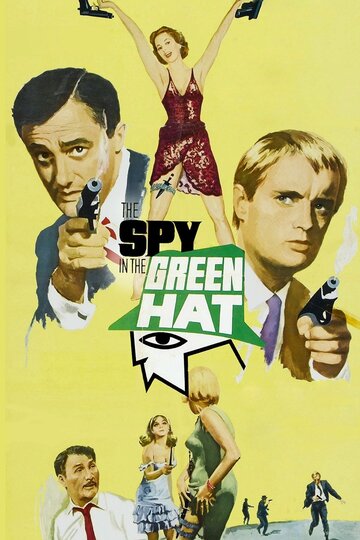 Шпион в зеленой шляпе трейлер (1967)